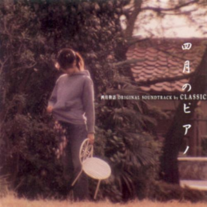 放学后代理妻子3毕业典礼是孕妇
