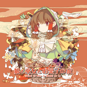 放学后代理妻子3毕业典礼是孕妇
