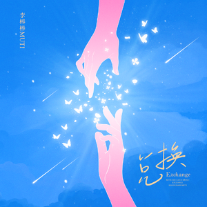 放学后代理妻子3毕业典礼是孕妇
