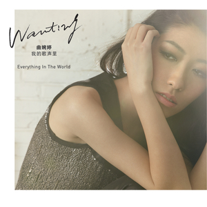 放学后代理妻子3毕业典礼是孕妇
