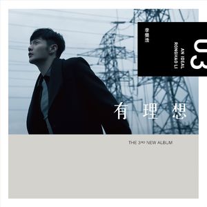 放学后代理妻子3毕业典礼是孕妇
