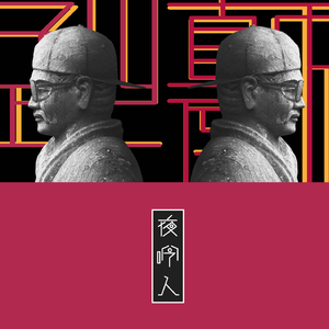 放学后代理妻子3毕业典礼是孕妇
