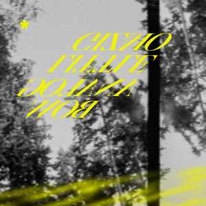 放学后代理妻子3毕业典礼是孕妇
