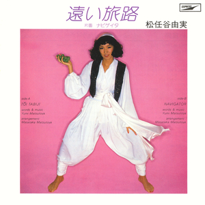 放学后代理妻子3毕业典礼是孕妇
