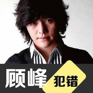 放学后代理妻子3毕业典礼是孕妇
