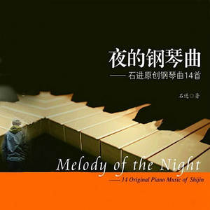 放学后代理妻子3毕业典礼是孕妇
