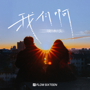 放学后代理妻子3毕业典礼是孕妇
