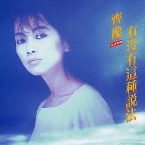 放学后代理妻子3毕业典礼是孕妇
