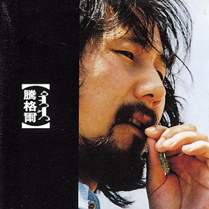 放学后代理妻子3毕业典礼是孕妇
