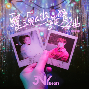 放学后代理妻子3毕业典礼是孕妇
