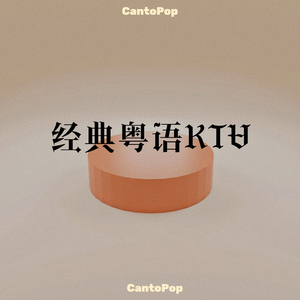 放学后代理妻子3毕业典礼是孕妇
