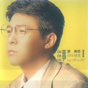 放学后代理妻子3毕业典礼是孕妇
