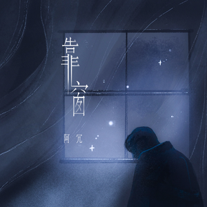 放学后代理妻子3毕业典礼是孕妇
