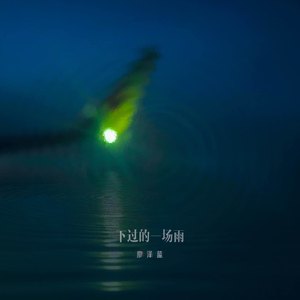 放学后代理妻子3毕业典礼是孕妇
