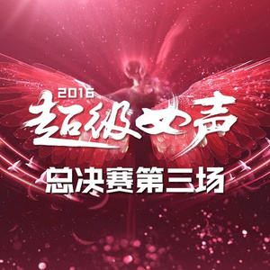 放学后代理妻子3毕业典礼是孕妇
