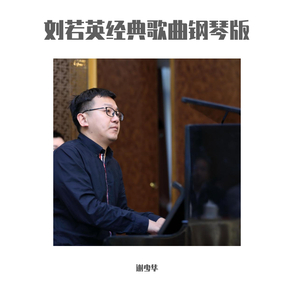 放学后代理妻子3毕业典礼是孕妇
